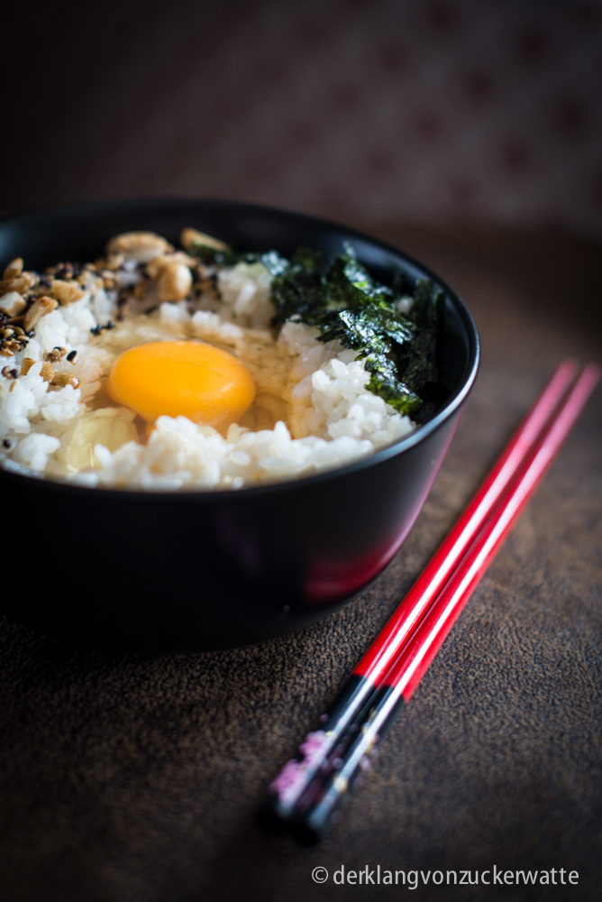 Leichtes Mittagessen Fur Einen Guten Start In Den Fruhling Reis Mit Ei Und Nori Der Klang Von Zuckerwatte