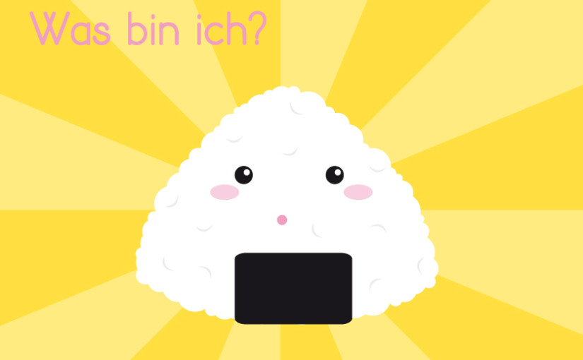 Onigiri